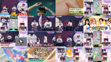 240824 I = Love! Gaming ~oo-san ga Online ni Narimashita~ – Equal LOVE – HD.mp4