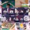 240824 I = Love! Gaming ~oo-san ga Online ni Narimashita~ – Equal LOVE – HD.mp4