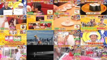 240824 Ikuraka Wakaru Kin Tonight 2Hours SP – Sakurazaka46 Matsuda Rina & ex-AKB48 Noro Kayo – HD.mp4