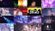 240824 LOVE IT! ROCK 2024 – Sakurazaka46 Moriya Rena, Nakashima Yuzuki, Nakashima Yuzuki & ex-HKT48 Yabuki Nako – FHD.mp4