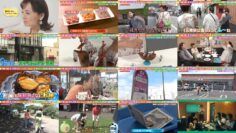 240824 Saturday Special Asako-Rino no 5-man Yen Tabi IN Hokkaido – ex-HKT48 Murashige Anna – HD.mp4