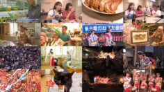 240825 Aomori Nebuta Matsuri de Yarouze – ex-Nogizaka46 Higuchi Hina – HD.mp4