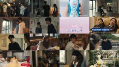 240825 Furitsumore Kodoku na Shi yo 08 – ex-Nogizaka46 Yamashita Mizuki – HD.mp4