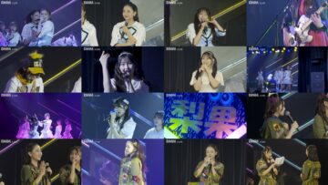 240825 HKT48 Theater Performance 1700 – FHD.mp4
