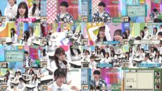 240825 Hinatazaka de Aimashou – FHD.mp4