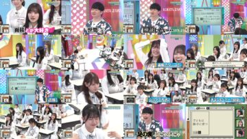 240825 Hinatazaka de Aimashou – FHD.mp4