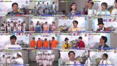 240825 LOVE IT! ROCK 2024 Behind-the-scenes Interview – Sakurazaka46 Moriya Rena, Nakashima Yuzuki, Nakashima Yuzuki & ex-HKT48 Yabuki Nako – FHD.mp4