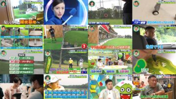 240825 Mirai Monster – AKB48 Oguri Yui – HD.mp4