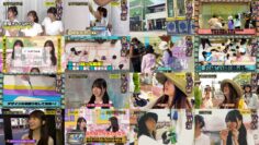 240825 Nogizaka Under Construction – FHD.mp4
