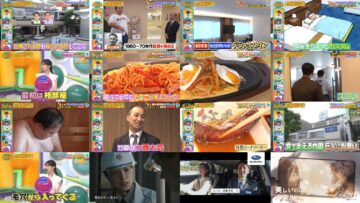 240825 Sunday PUSH Sports – ex-Nogizaka46 Matsumura Sayuri – HD.mp4