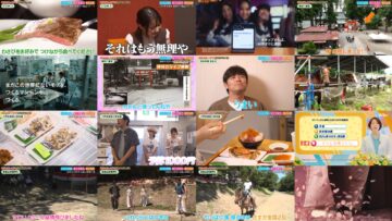 240825 Umarabu Ryokousha – ex-Sakurazaka46 Sugai Yuuka – HD.mp4