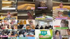 240825 &sauna – ex-NMB48 Shiroma Miru – HD.mp4