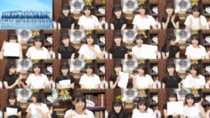 240826 Boku ga Mitakatta Aozora SHOWROOM Relay Delivery – FHD.mp4