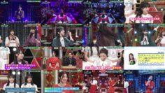 240826 Chou Nogizaka Star Tanjou! 57 – FHD.mp4