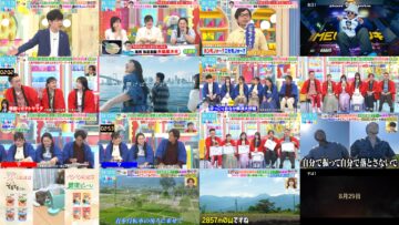 240826 LOVE it! – Sakurazaka46 Nakashima Yuzuki, Moriya Rena – HD.mp4