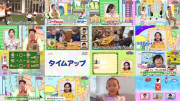 240826 Oha! Yo~idon – ex-Hinatazaka46 Saito Kyoko – HD.mp4