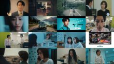 240826 Otto no Katei wo Kowasu Made 07 – ex-HKT48 Tanaka Miku – HD.mp4