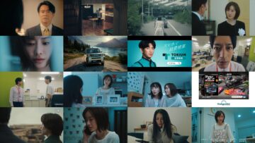 240826 Otto no Katei wo Kowasu Made 07 – ex-HKT48 Tanaka Miku – HD.mp4