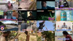 240826 Sekai Marumie! TV Tokusoubu – ex-Nogizaka46 Akimoto Manatsu – HD.mp4