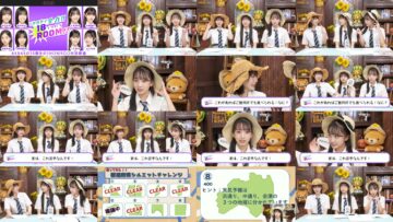 240827 1-ka 8-ka de Zenryoku! ! 18 Ippachi ROOM!! 67 – FHD.mp4