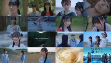 240827 Hoshikuzu Telepath 10 – AKB48 – HD.mp4