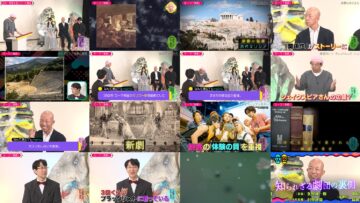 240827 Kotoge Eiji no Nante Bi da! – Nogizaka46 Ikeda Teresa – HD.mp4