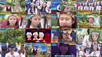 240827 Sakamichi no Mukou ni wa Aozora ga Hirogatte Ita. 43 – Boku ga Mitakatta Aozora & ex-Sakurazaka46 Harada Aoi – HD (FOD Ver).mp4