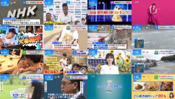 240827 THE TIME – Hinatazaka46 Matsuda Konoka – HD.mp4