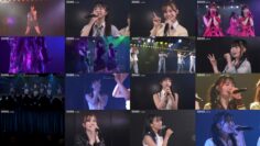 240828 AKB48 Theater Performance 1830 – FHD.mp4
