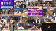 240828 Kore Yodan Nan Desu Kedo… – Sakurazaka46 Ishimori Rika – HD.mp4