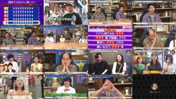 240828 Kore Yodan Nan Desu Kedo… – Sakurazaka46 Ishimori Rika – HD.mp4