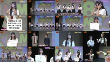 240828 Meramera NMB48 – FHD.mp4
