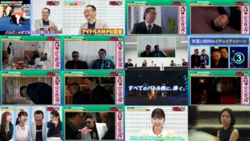 240828 Mezase! Kiridashi Shokunin – ex-Nogizaka46 Shinuchi Mai – HD.mp4