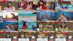 240828 Not Equal ME’s TV News – Ohayou Asahi Desu – HD.mp4