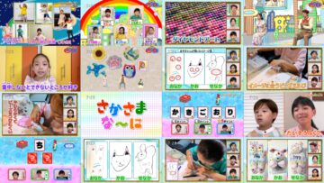 240828 Oha! Yo~idon – ex-Hinatazaka46 Saito Kyoko – HD.mp4