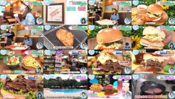 240828 ZIP! – ex-SKE48 Goto Rara Cut – FHD.mp4