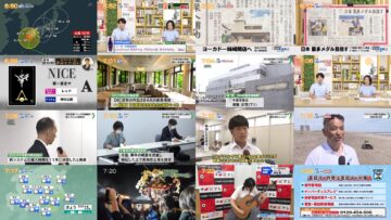 240829 Chiba Asa Live Morning Compass 0645 – ex-AKB48 Yoshikawa Nanase – HD.mp4