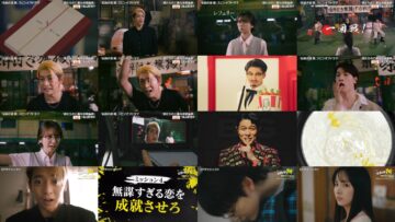 240829 [Densetsu no Head Shou] Summer Yankee Gathering Special! – Nogizaka46 Sugawara Satsuki & ex-Nogizaka46 Saito Chiharu – HD.mp4