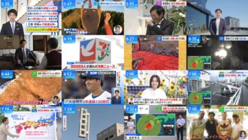 240829 THE TIME – Sakurazaka46 Matsuda Rina – HD.mp4