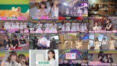 240830 All Night Fujiko – AKB48 & WHITE SCORPION – HD.mp4