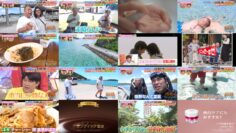 240830 Futto Word 10 – ex-Nogizaka46 Ikoma Rina – HD.mp4