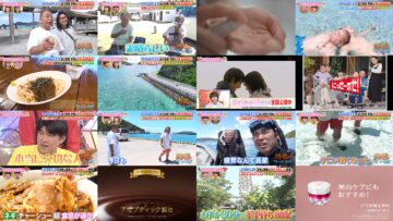 240830 Futto Word 10 – ex-Nogizaka46 Ikoma Rina – HD.mp4