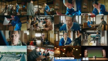 240830 Isobe Isobee Monogatari ~Ukiyo wa Tsurai yo~ 08 – ex-Keyakizaka46 Nagahama Neru – HD.mp4