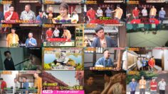 240831 Itazura Journey – ex-NMB48 Shibuya Nagisa – HD.mp4