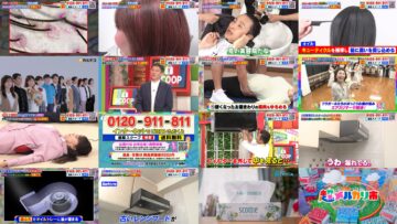 240831 Tsuuhan wo Scoop Shite Mita!! Masterpiece Selection – ex-AKB48 Nishino Miki – HD.mp4