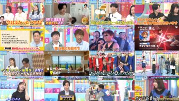 240831 Yoake no LOVE it! – Sakurazaka46 Nakashima Yuzuki, Moriya Rena – HD.mp4