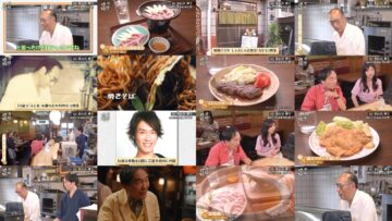 240831 Yuuyake Sakaba – ex-AKB48 Muto Tomu – HD.mp4