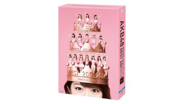 71BpVE4lq+L._AC_SL1500_