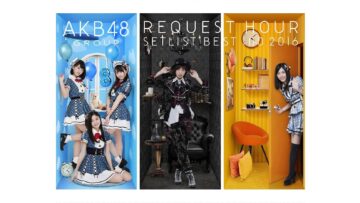 81ux2EpPFxL._AC_SL1200_