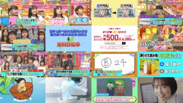 240726 Shougaku 5-nen Yori Kashikoi no – ex-HKT48 Sashihara Rino – HD.mp4